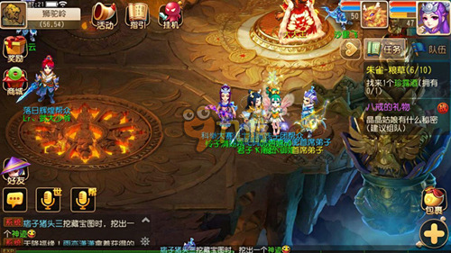 仅仅是一场 仅仅是一场