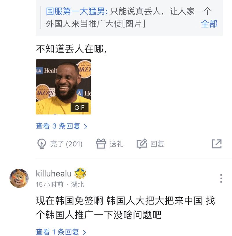 动发展增添