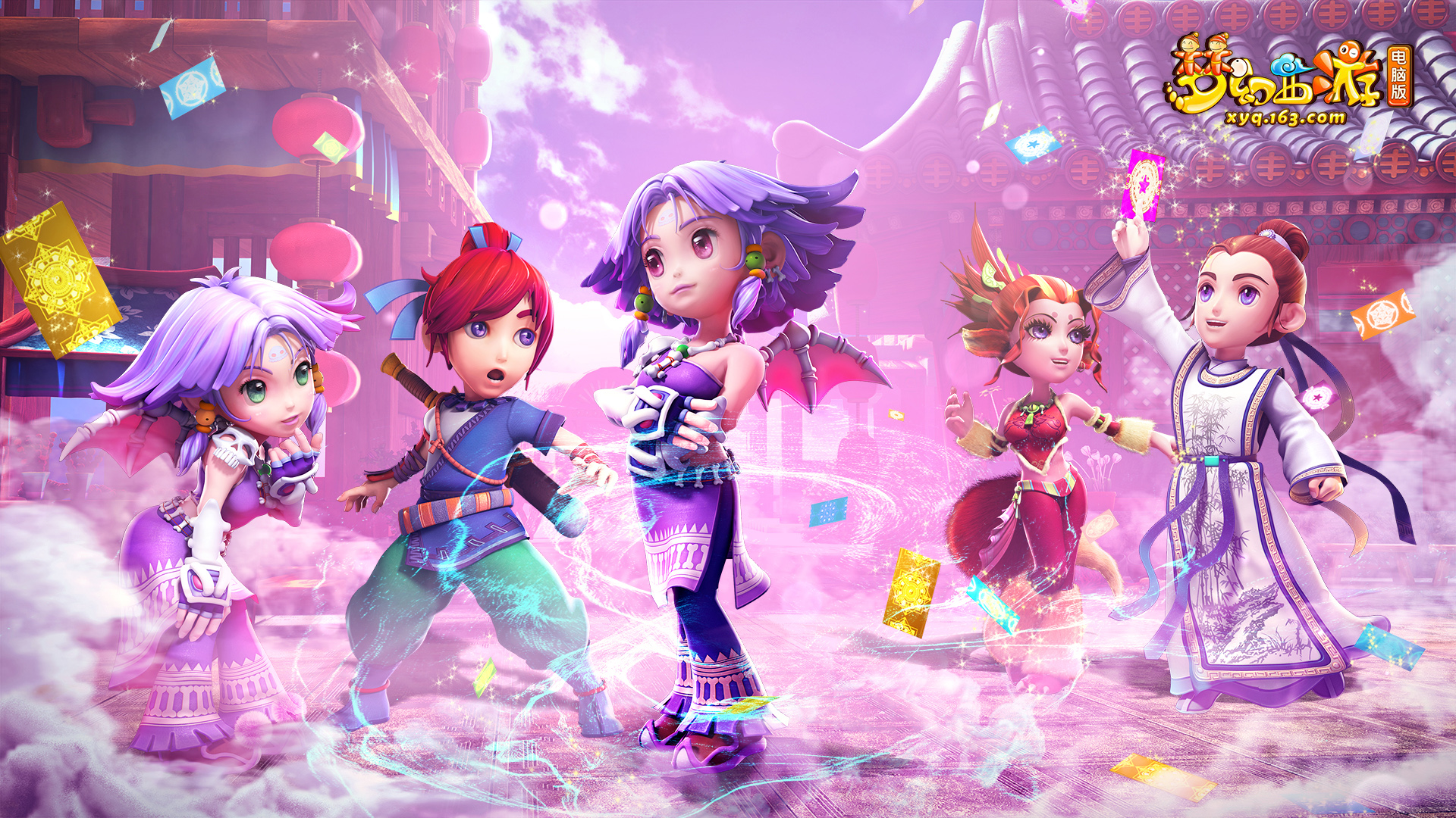 多人的关注 多人的关注