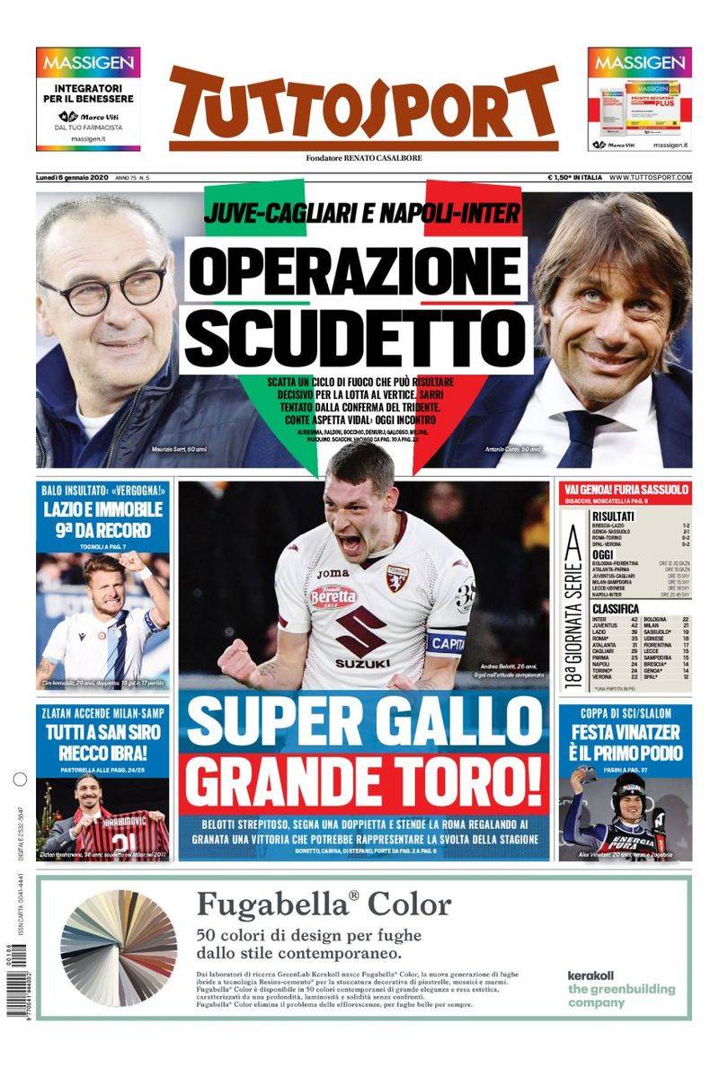 即使面对强 即使面对强