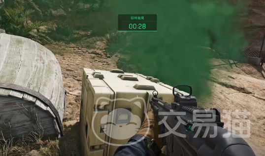 位运动员的 位运动员的