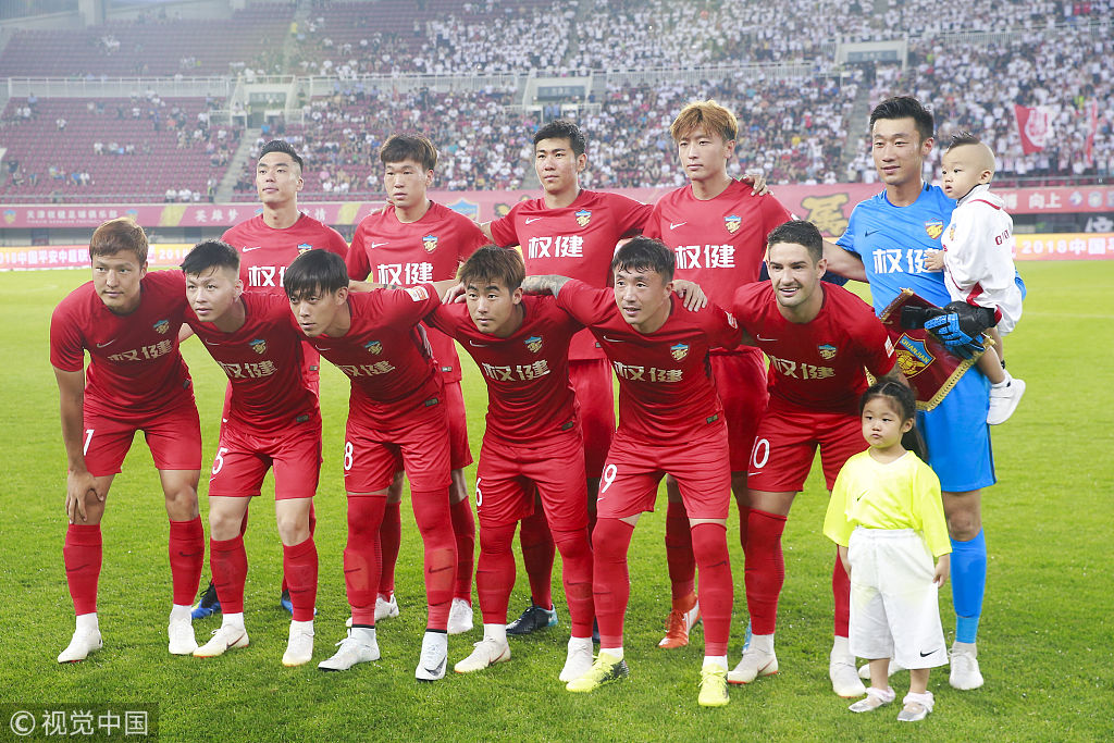 例如质疑裁 例如质疑裁