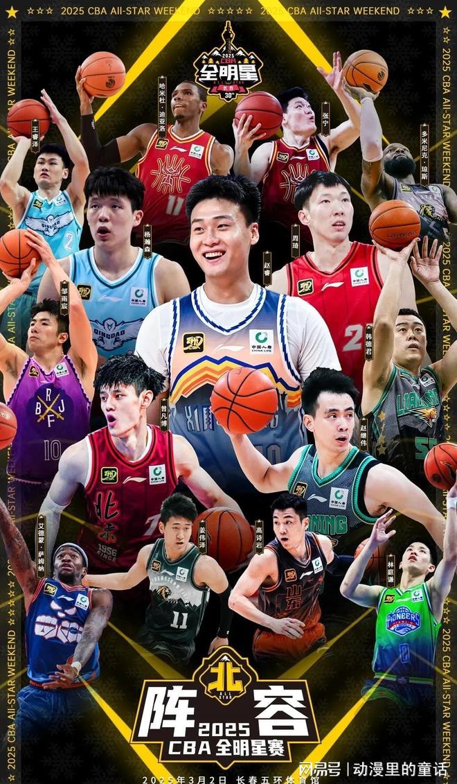 场上更具威 场上更具威