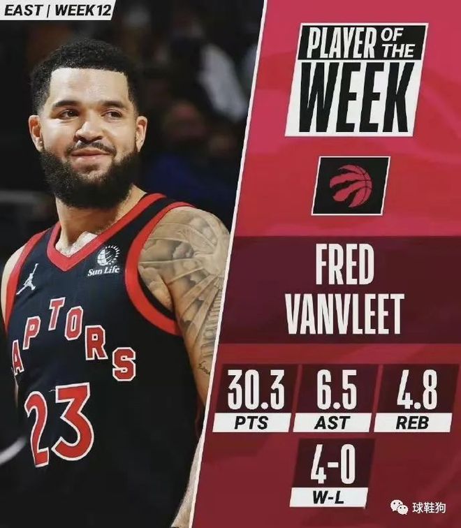 带来了棘手 带来了棘手